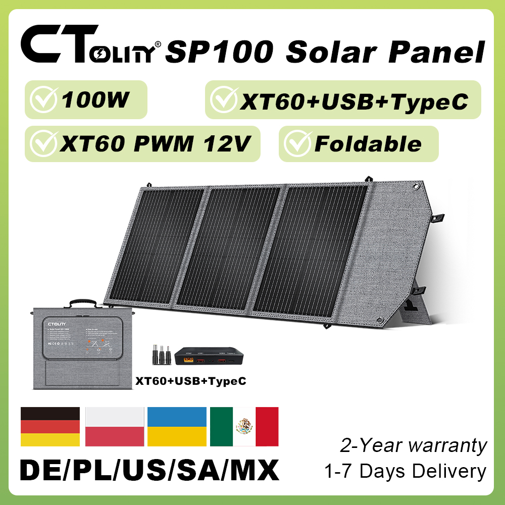 Folding Solar Panel - CTOLITY SP100 لوحة شمسية 100 واط