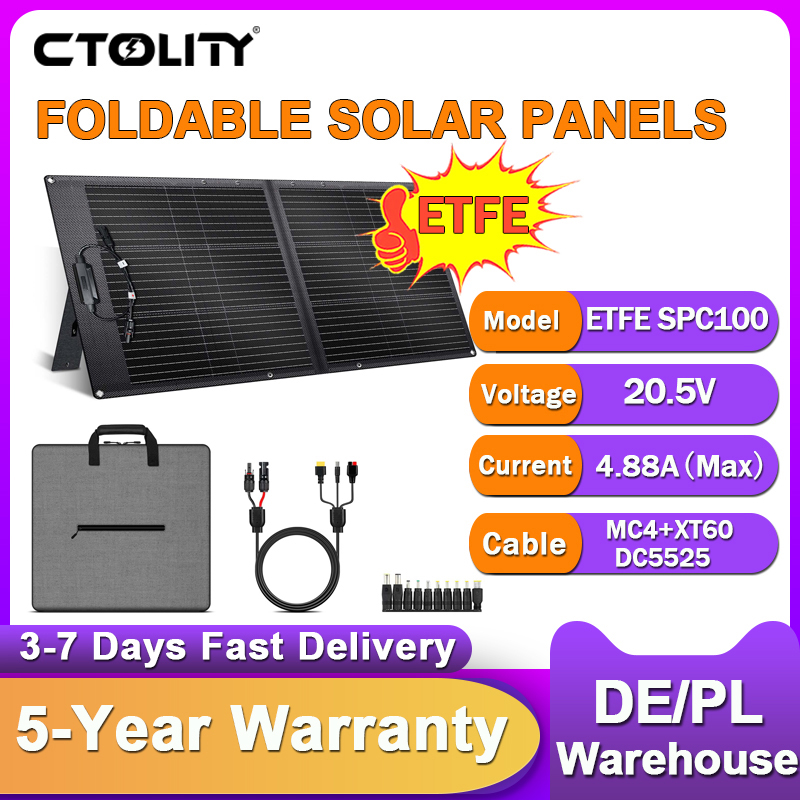 Folding Solar Panel - لوح شمسي محمول قابل للطي من
