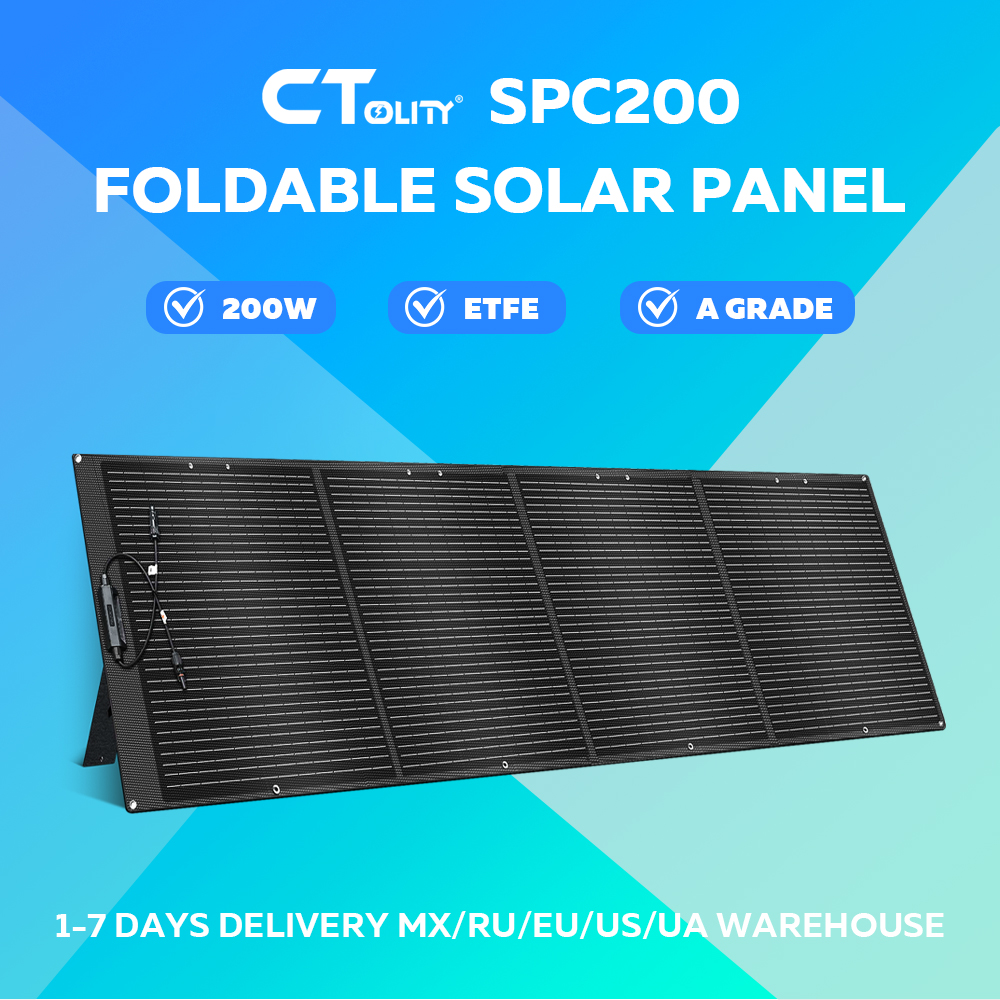 Folding Solar Panel - CTOLITY SPC200 لوحة طاقة شمسية قابلة