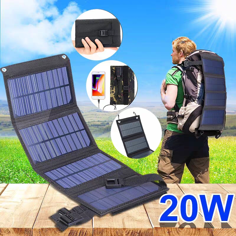Folding Solar Panel - لوح شمسي قابل للطي 20 واط