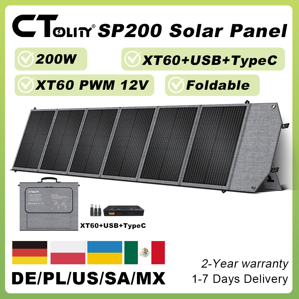 Folding Solar Panel - CTOLITY SP200 لوحة شمسية قابلة للطي