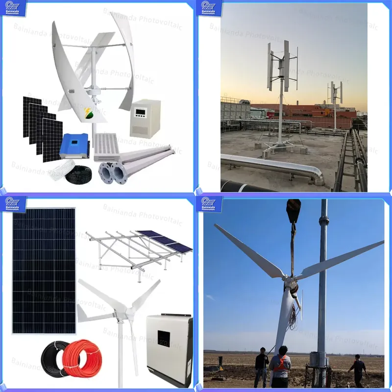نظام طاقة هجين للرياح والطاقة  - مراجعة Renewable Energy Kit وسعره