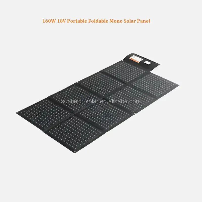 شاحن لوحة شمسية محمول للتخييم، - مراجعة Folding Solar Panel وسعره