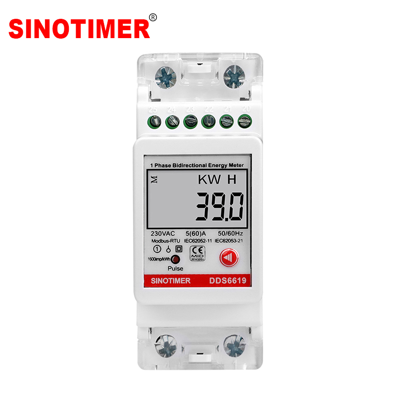 أعلى البائع مرحلة واحدة التيار - مراجعة Energy Meter Bidirectional وسعره