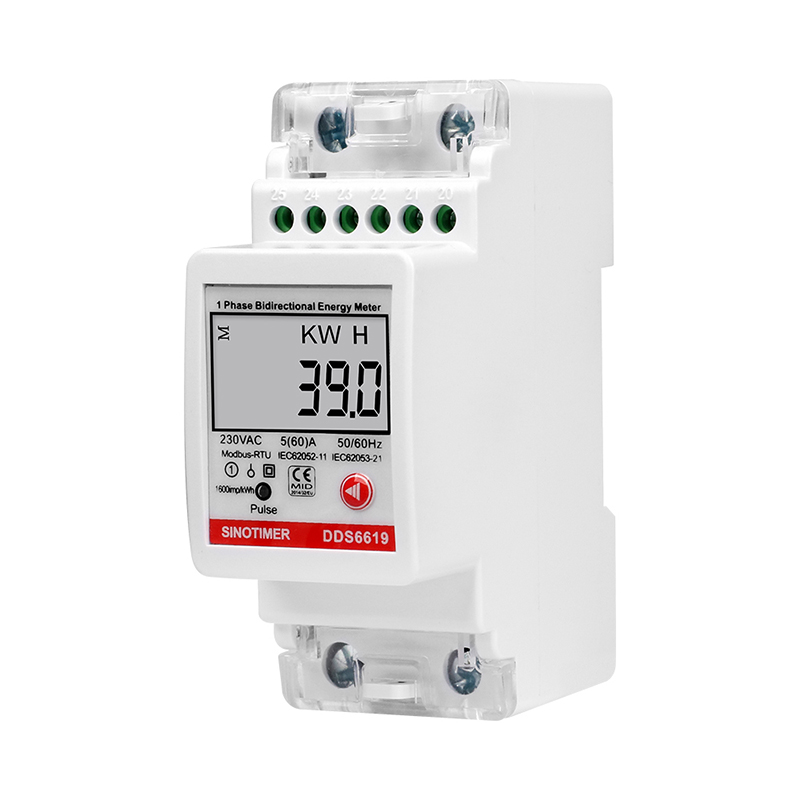 أعلى البائع مرحلة واحدة التيار - مراجعة Energy Meter Bidirectional وسعره