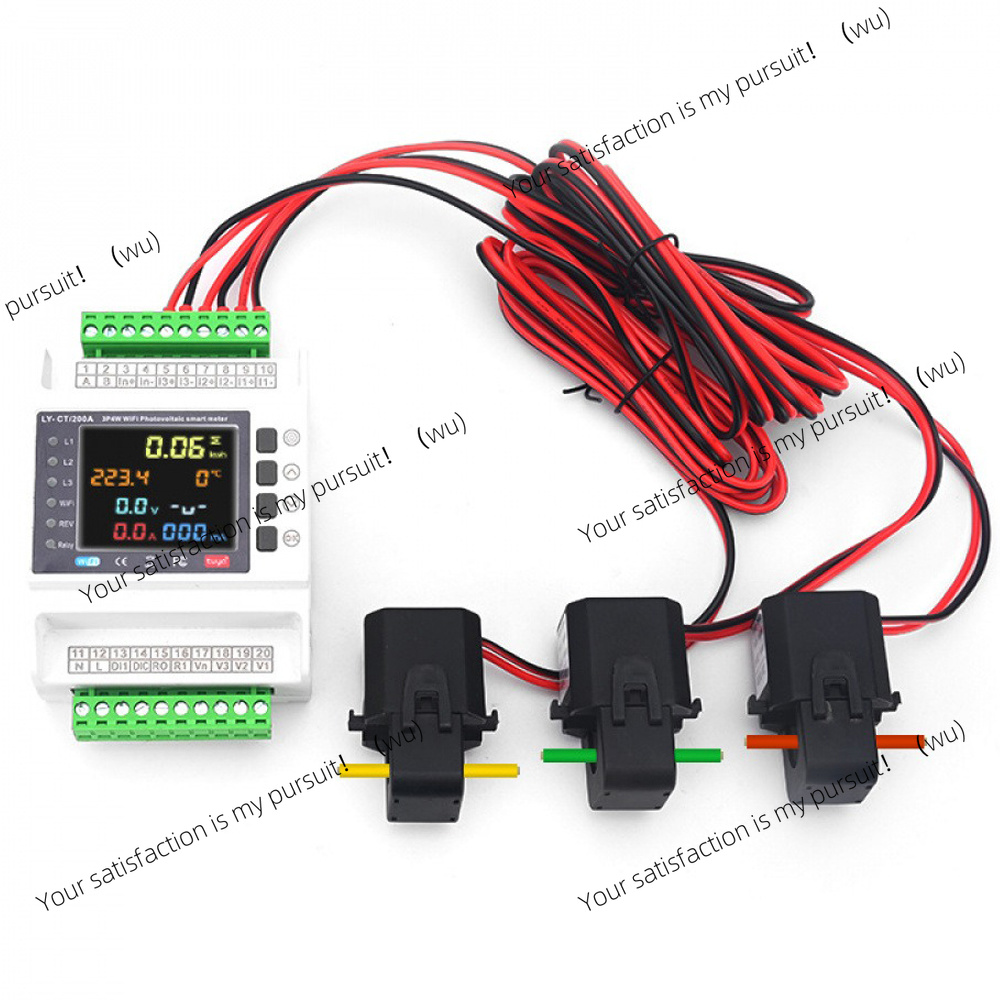 عداد طاقة ثلاثي الأطوار 100/20 - مراجعة Energy Meter Bidirectional وسعره