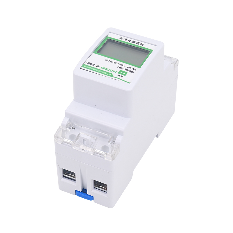 عداد طاقة LIUYI متعدد الوظائف  - مراجعة Energy Meter Bidirectional وسعره